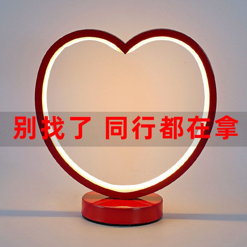长明灯床头灯新婚卧室结婚装饰创意陪嫁红色灯新娘台灯房婚庆礼物