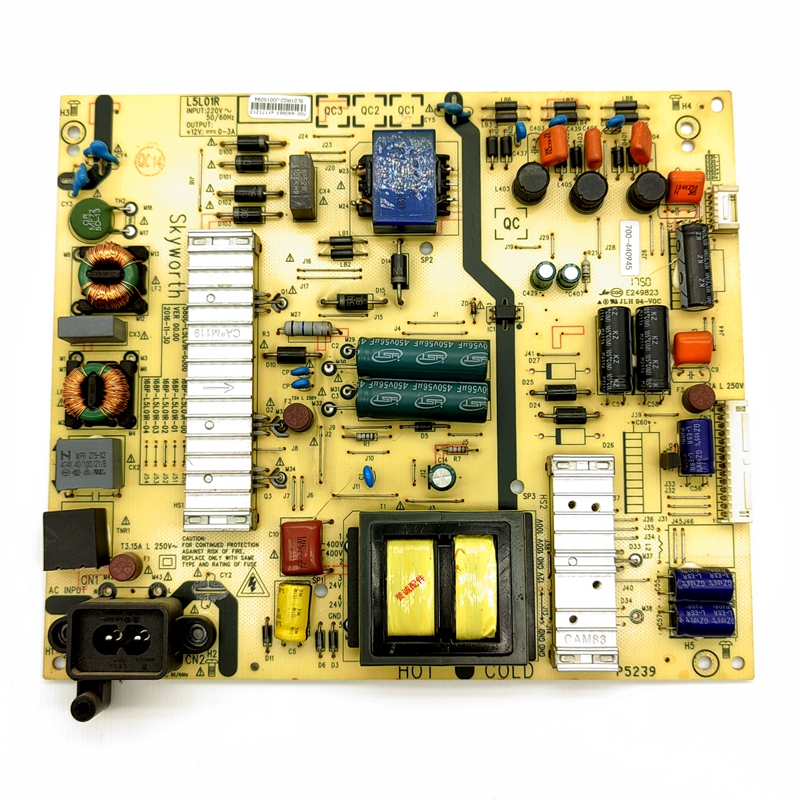 原装创维55M5E 55M7 55X5E电源5800-L5L01R-0000 168P 02 03 04 电子元器件市场 显示屏/LCD液晶屏/LED屏/TFT屏 原图主图