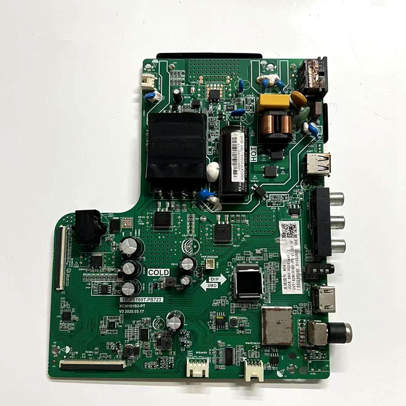 原装长虹主板TP.VST69T.PB723