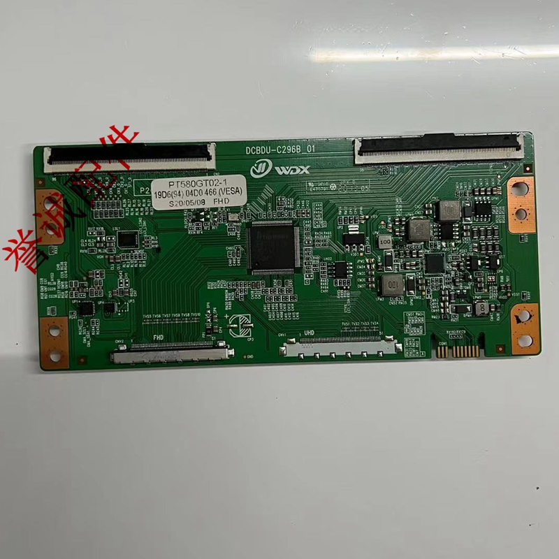 原装58寸逻辑板DCBDU-C296B-01