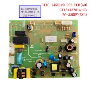 海信容声冰箱电脑控制变频驱动主板BC CT1644378 325WY EXL