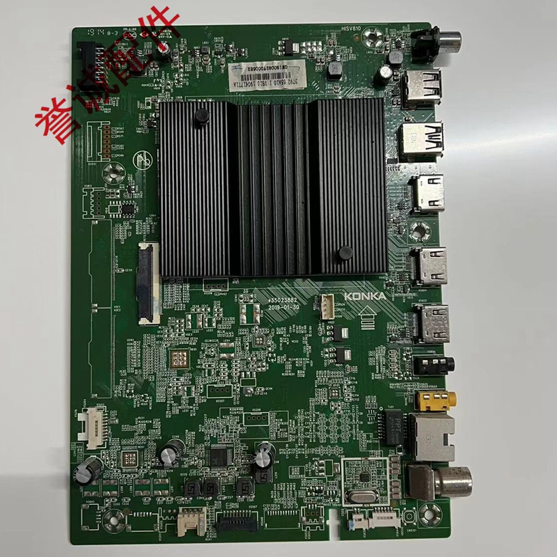 康佳LED55G10U原装主板35023882