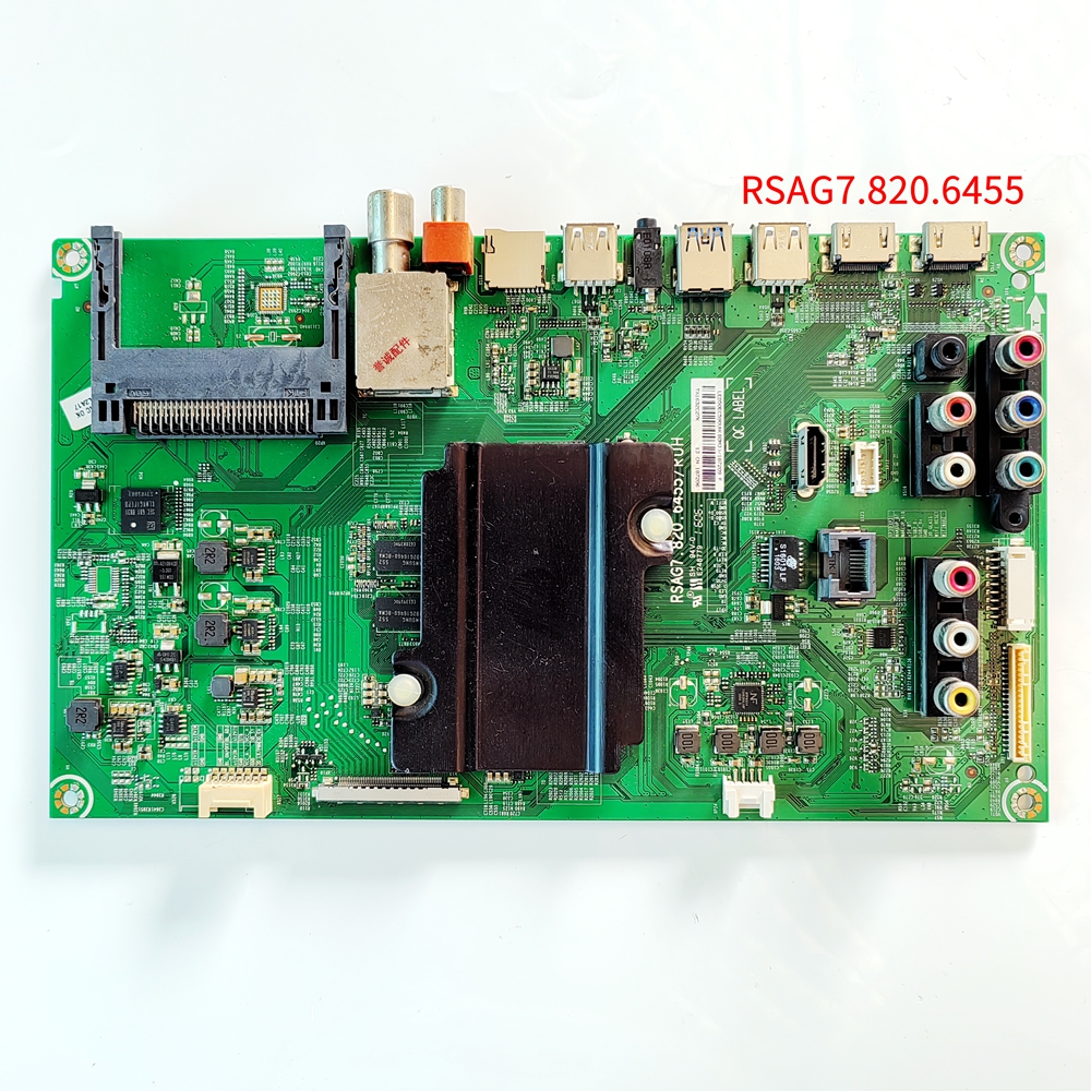 原装海信电视主板RSAG7.820.6455
