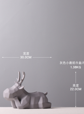 北欧陶瓷兔子动物托盘放钥匙首饰收纳玄关茶几装饰摆件进门酒柜