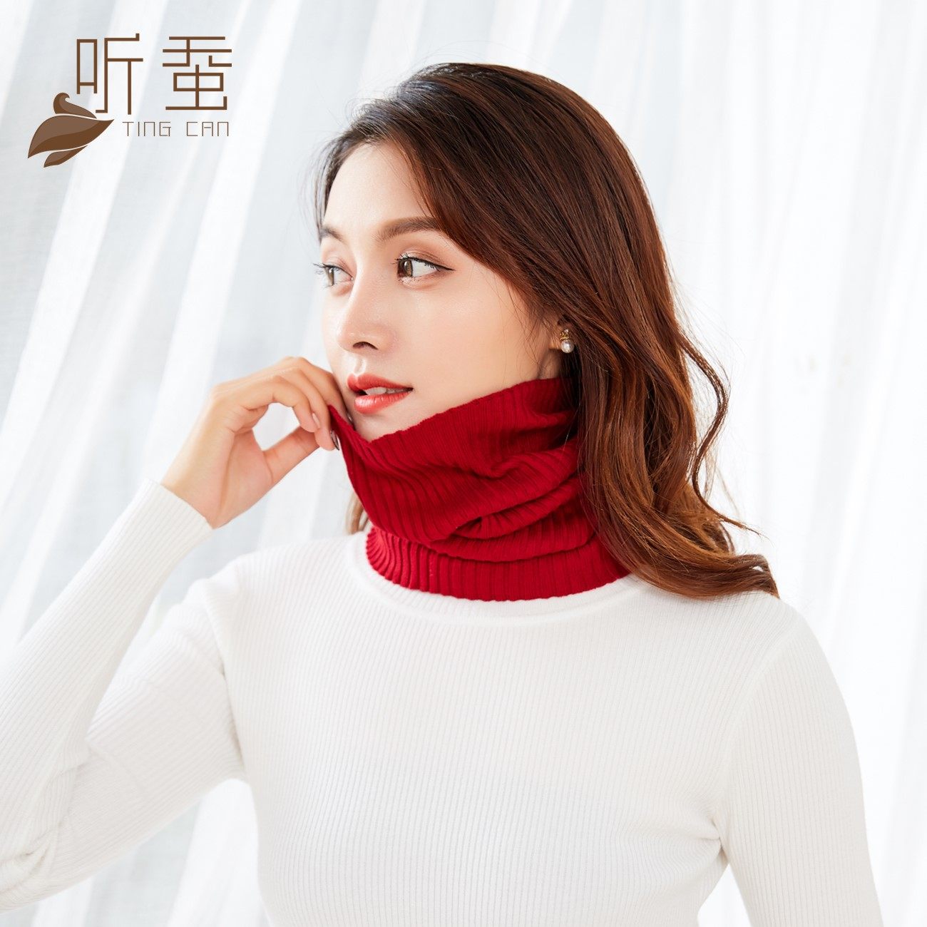 秋冬季真丝针织套头羊毛围巾百搭山羊绒围脖男女士加厚保暖脖套