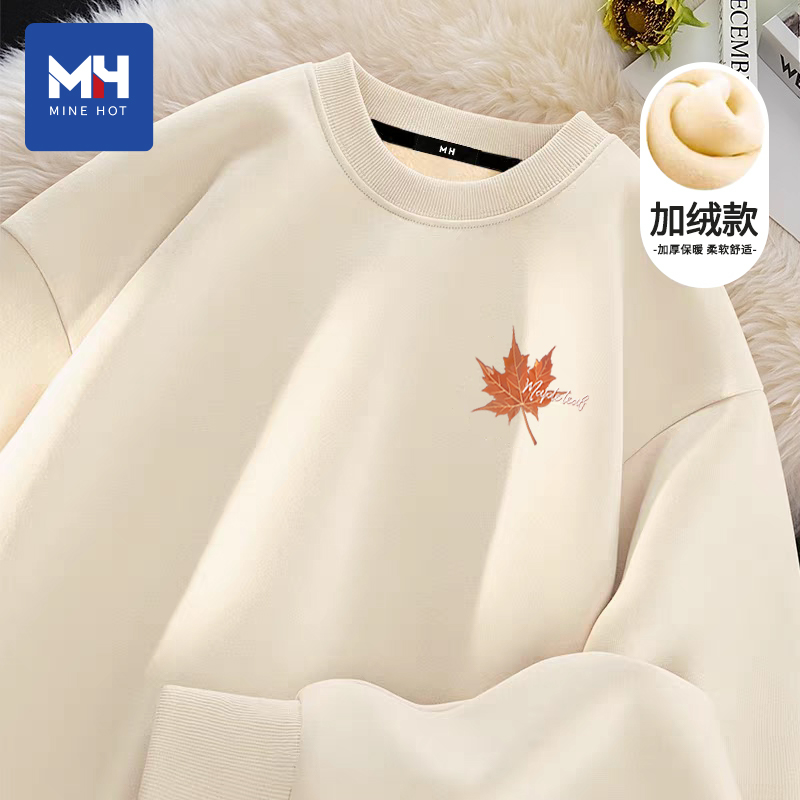 唐狮集团MH圆领加绒卫衣男2025秋冬季枫叶印花青少年新款保暖上衣