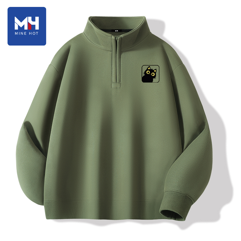 唐狮集团MH加绒奥粒绒套头卫衣立领打底衫冬季保暖长袖上衣男外套