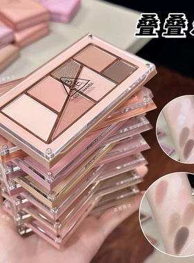 2025新品3CE叠叠乐眼影腮红修容盘综合盘小样日常彩妆哑光珠光01