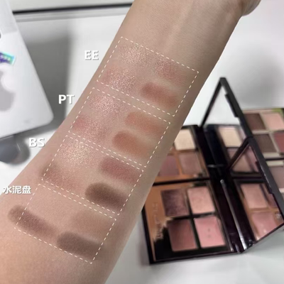 CT四色眼影小样试色枕边话pt/ee/dv/pillowtalk英国大地色明眸