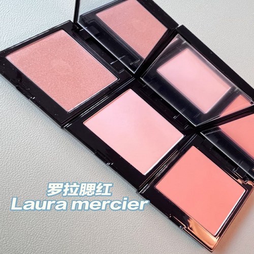 LauraMercier罗拉日常腮红小样单色Ginger Chai奶茶哑光Guava