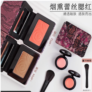 万花镜腮红小样Kaleidos烟熏蕾丝系列单色收缩膨胀试色腮紫腮红盘