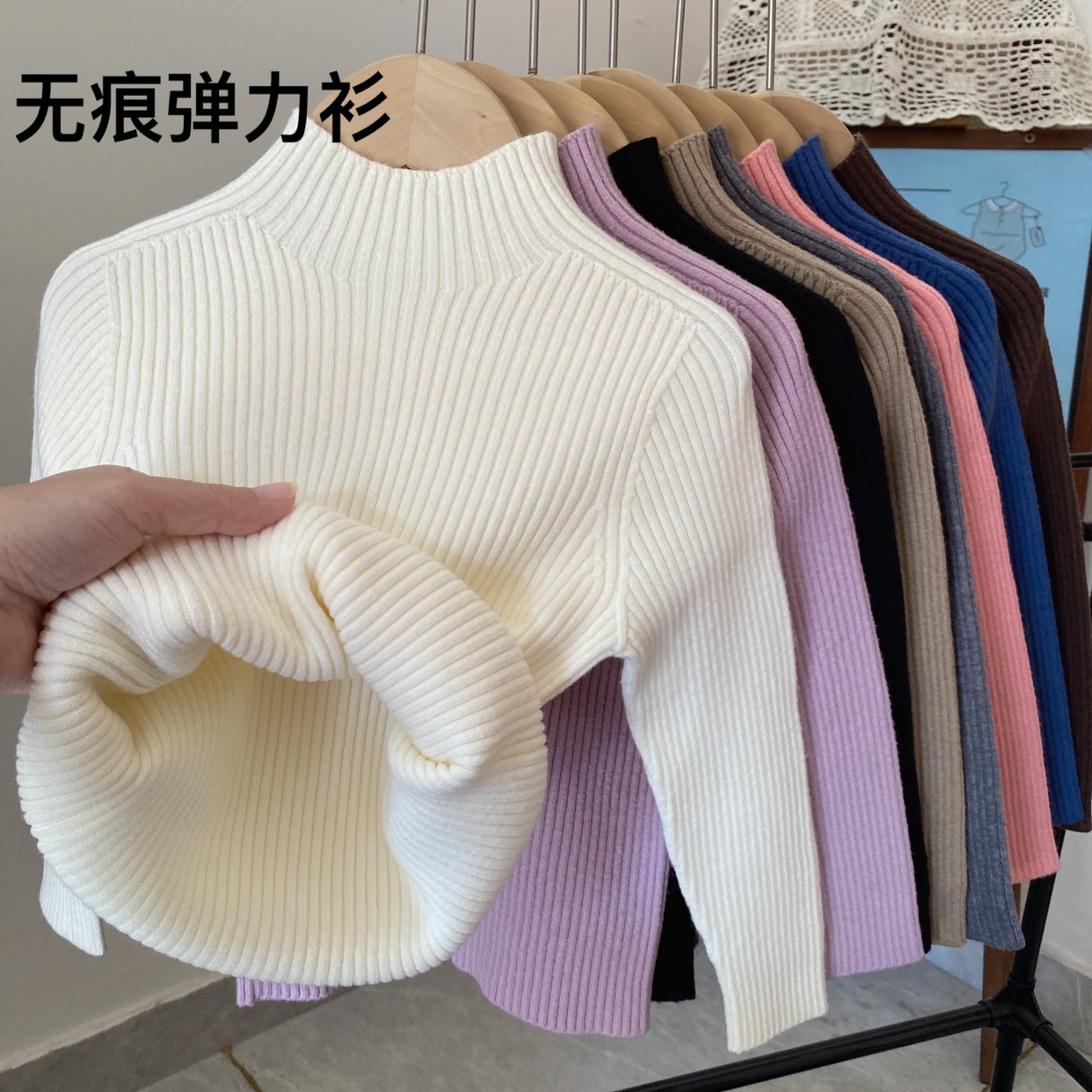 儿童毛衣修身打底衫秋冬贴身新款