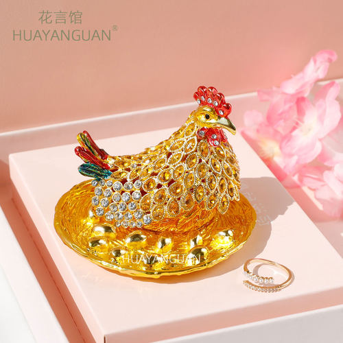 合金招财摆件母鸡下蛋首饰盒
