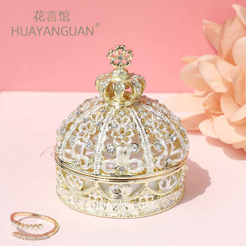 首饰盒结婚对戒盒项链耳钉盒