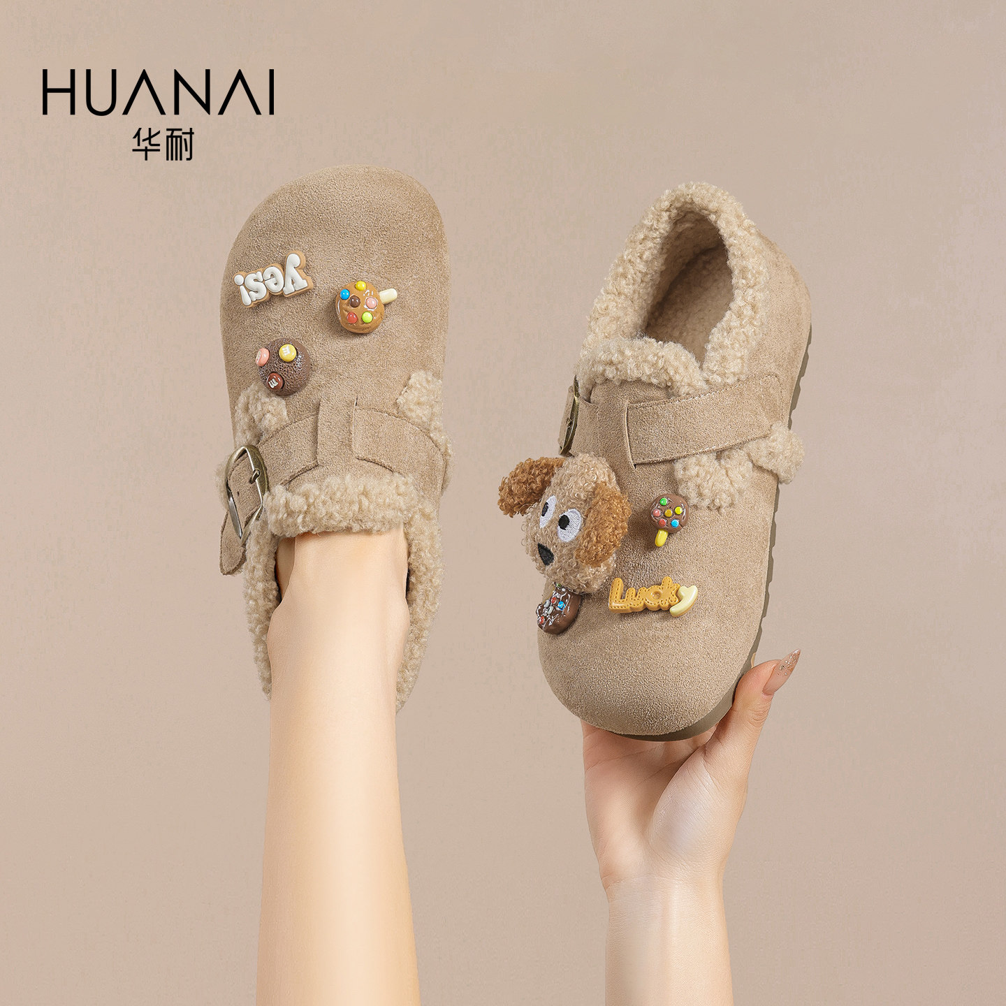 华耐加绒保暖厚底勃肯女鞋