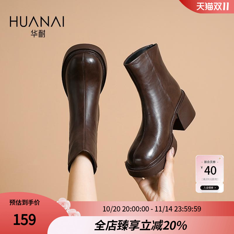 潮流精品,品质保证