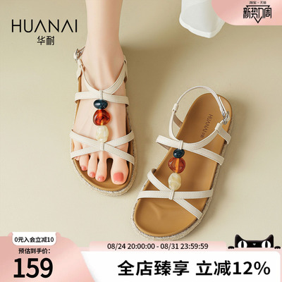 华耐波西米亚风女一字罗马凉鞋