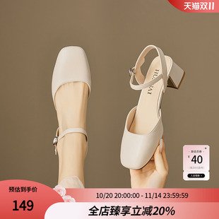 粗跟一字带高跟女鞋 华耐包头凉鞋 气质单鞋 法式 女夏配裙子2025新款