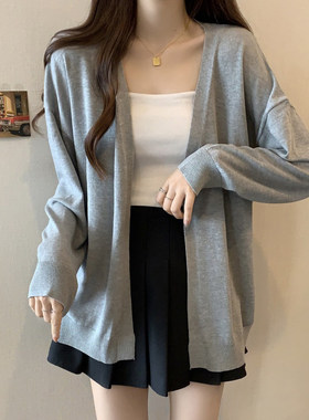 灰色针织开衫外套女夏季大尺码胖mm慵懒宽松外搭防晒中长版V领毛