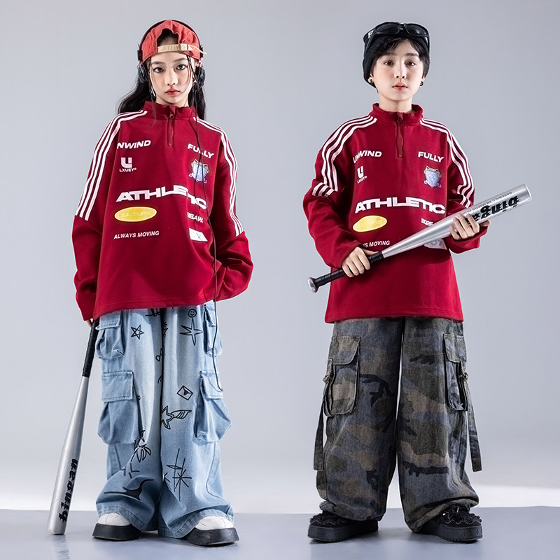 元旦儿童喜庆演出服hiphop炸街童装少儿服装男童嘻哈潮服架子鼓女,童装/婴儿装/亲子装,儿童演出服,淘宝优惠券,粉丝福利购,淘宝优惠卷