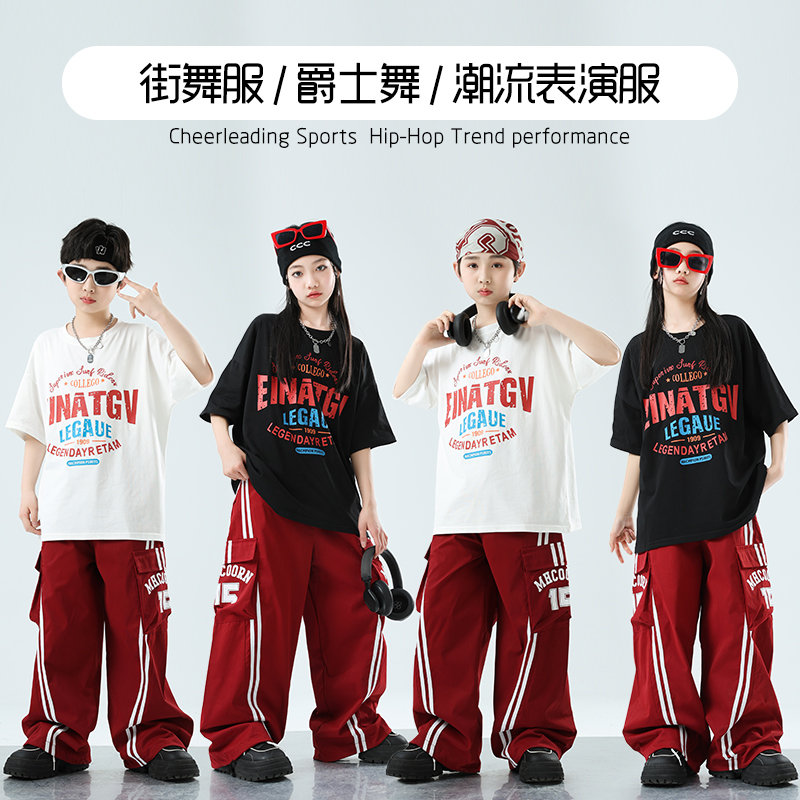 街舞儿童潮服男酷帅美式T