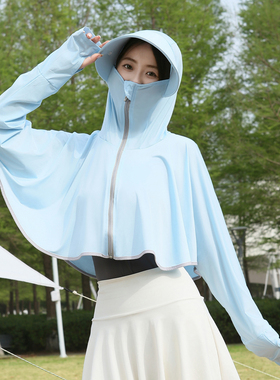 夏季冰丝防晒衣长袖新款衫服防紫外线大帽檐户外骑行连帽夏季薄款
