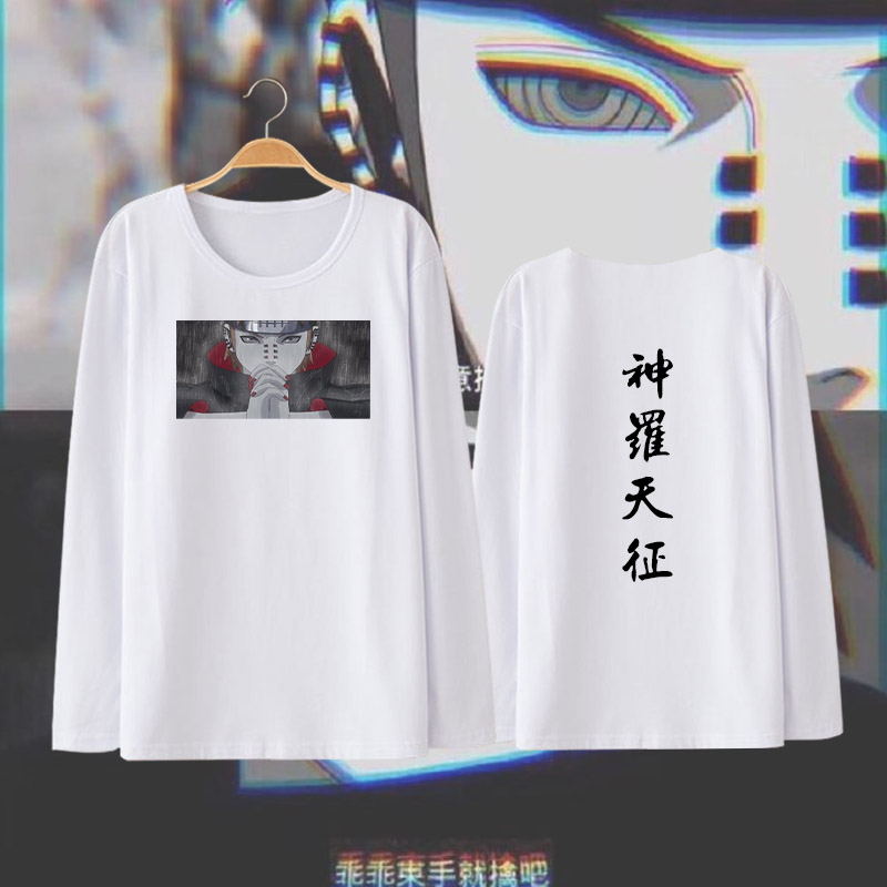神罗天征长袖男动漫宽松衣服t恤券后65.00元