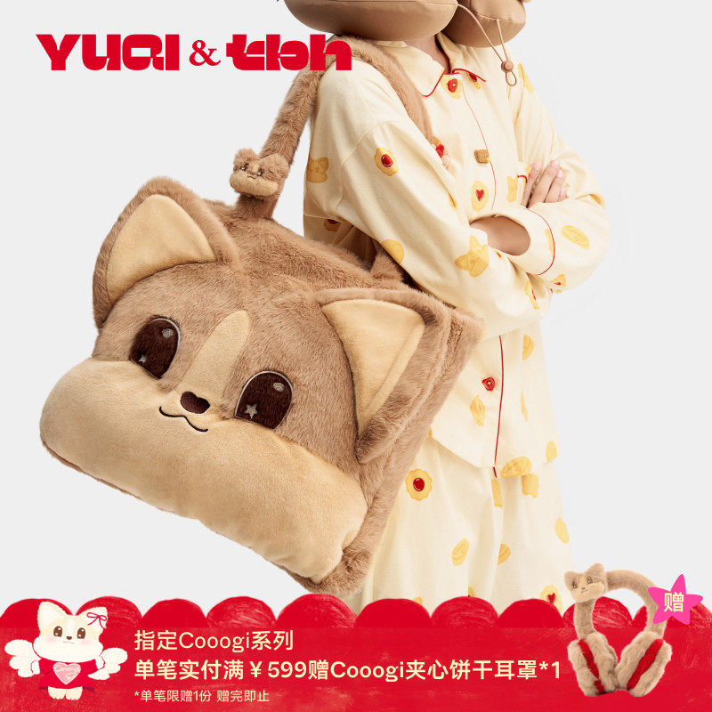 tbh野兽派大脸毛绒托特包