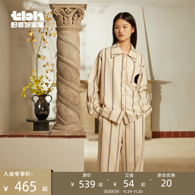 tbh野兽派家居法兰绒睡衣