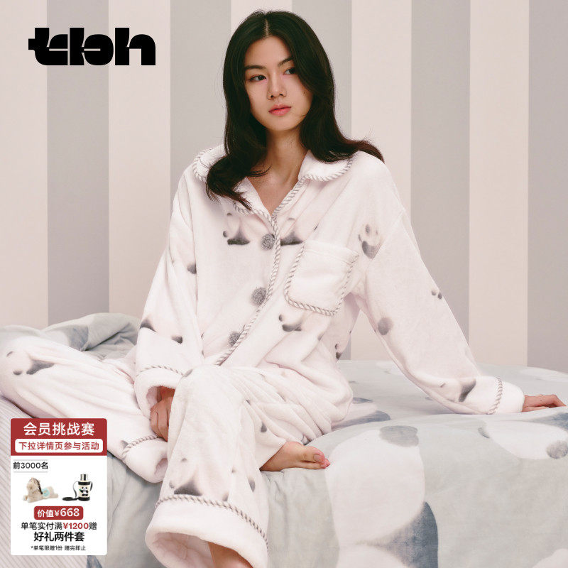 tbh野兽派家居熊猫噗噗法兰绒家居服套装秋冬加厚可外穿睡衣女