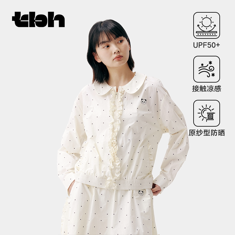 tbh野兽派家居熊猫嘭嘭有点凉娃娃领防晒夹克女户外防晒衣UPF50+