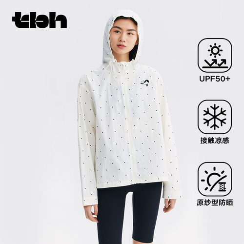 tbh野兽派家居熊猫凉感防晒衣