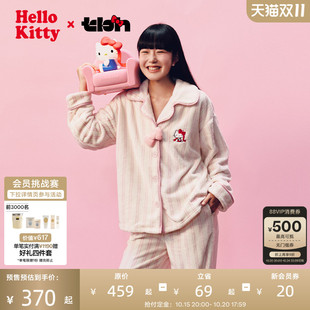 可外穿睡衣女 冬季 tbh野兽派家居Hello Kitty法兰绒家居服套装