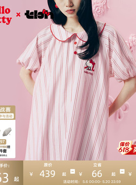 tbh野兽派家居三丽欧Hello Kitty天丝棉家居睡裙可外穿短袖睡衣女