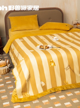 tbh野兽派家居神奇动物烘焙坊磨毛法兰绒四件套秋冬加厚保暖套件