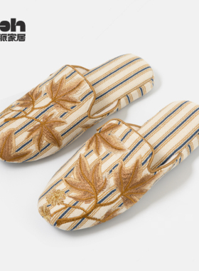 tbh野兽派家居梧桐树下针织刺绣男女乐福拖鞋室内居家情侣鞋子冬