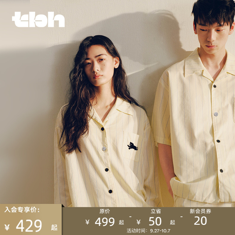 tbh野兽派家居天丝棉家居服套装