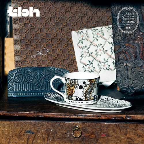 tbh野兽派家居梧桐工坊合作系列杯碟套装陶瓷咖啡杯喝水杯子