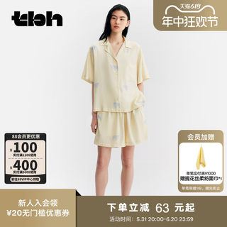 tbh野兽派家居环生纤凉感家居服套装可外穿睡衣女款2024新款夏