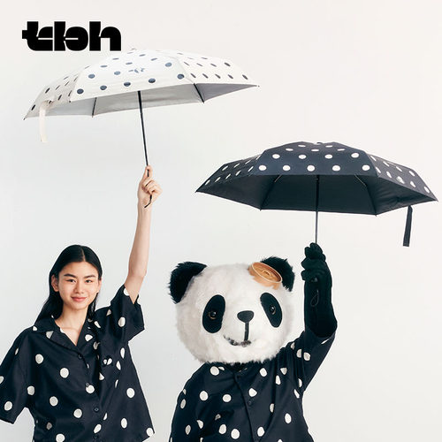 tbh野兽派家居雨琦同款遮阳太阳防晒便携伞晴雨两用伞女UPF50