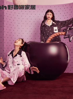 tbh野兽派家居Cherry Bomb天丝长短款家居服套装凉感睡衣女夏*