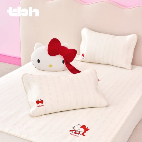 tbh野兽派家居三丽鸥Hello Kitty冰丝凉席奶油粉夏季可机洗软席子