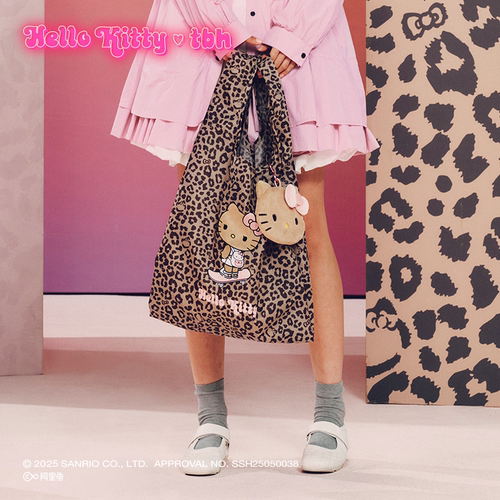 tbh野兽派便携环保袋手提袋