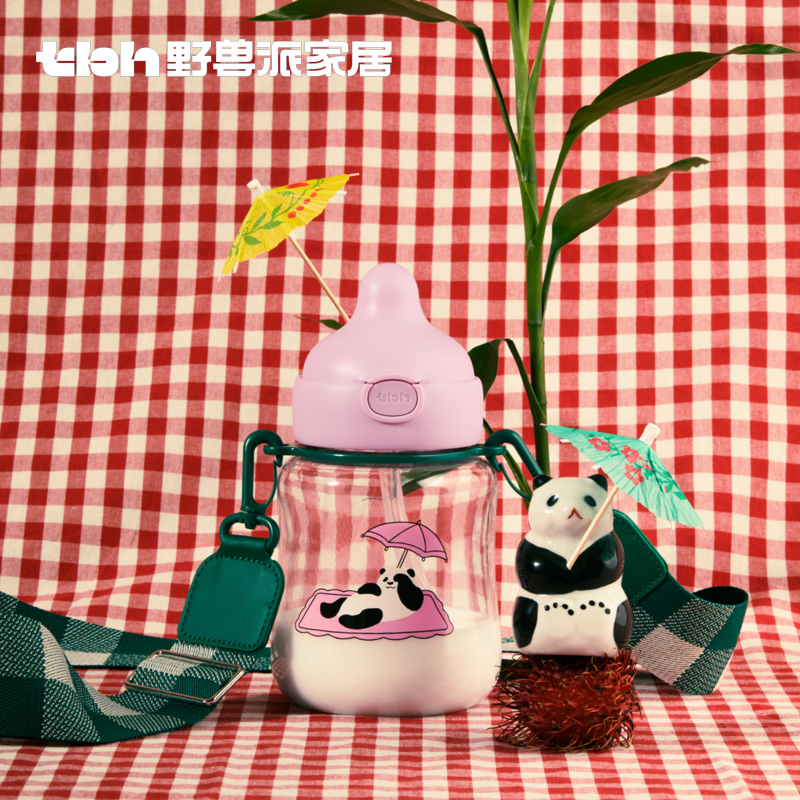 tbh野兽派家居奶瓶水壶