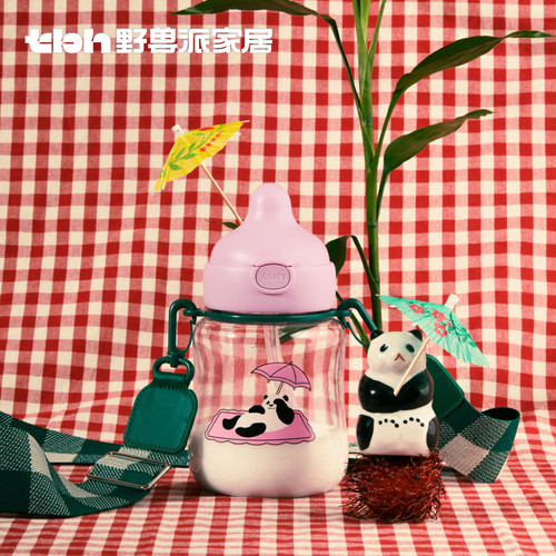 tbh野兽派家居奶瓶水壶