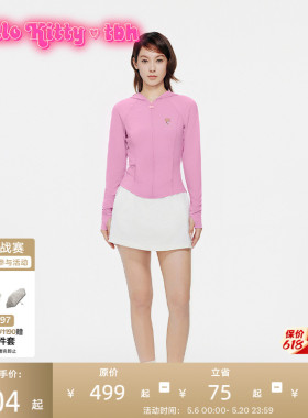 tbh野兽派家居三丽鸥Hello Kitty冰氧连帽防晒衣UPF50+女防晒服