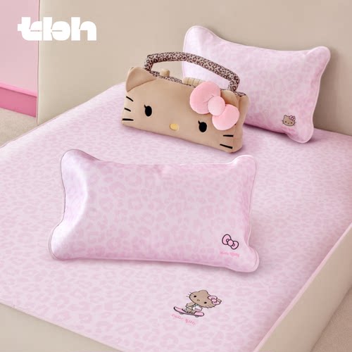 tbh野兽派家居三丽鸥Hello Kitty冰丝凉席豹纹家用可机洗软席子夏