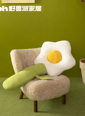 tbh野兽派家居长条抱枕大花男女睡觉夹腿枕头家用沙发腰枕靠垫