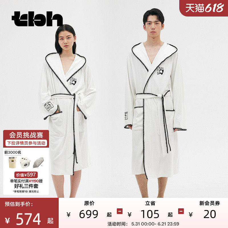 tbh野兽派家居熊猫嘭嘭奶油绒家居连帽晨袍冬季加厚成人浴衣浴袍