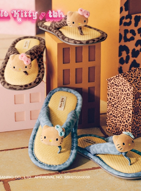 tbh野兽派家居拖鞋三丽鸥Hello Kitty立体造型人字拖鞋女士鞋子